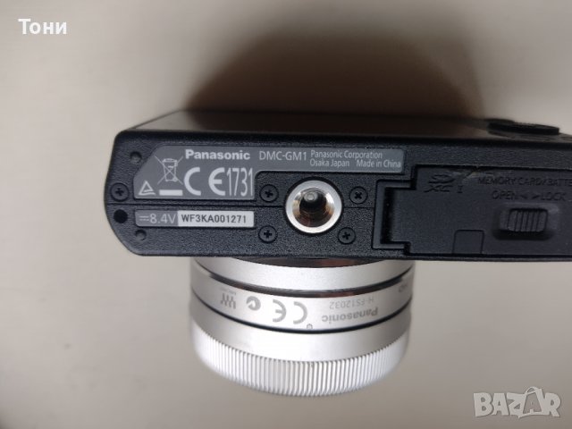 Фотоапарат Panasonic Lumix DMC-GM1, снимка 7 - Фотоапарати - 38187056