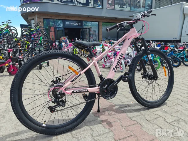 X Алуминиев велосипед 26" ZENITH розов, снимка 10 - Велосипеди - 56530286