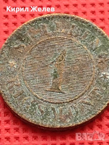 1 skilling rigsmont 1856 Кралство Дания Фредерик VII Стара рядка монета за КОЛЕКЦИОНЕРИ 41197