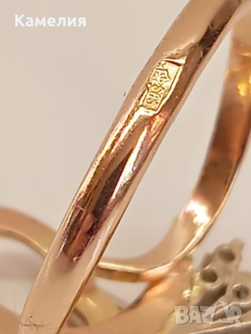 Руско злато , снимка 13 - Пръстени - 52943221