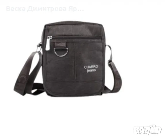 Мъжка чанта през рамо, CHARRO JEANS, ежедневен модел, снимка 4 - Чанти - 49801319