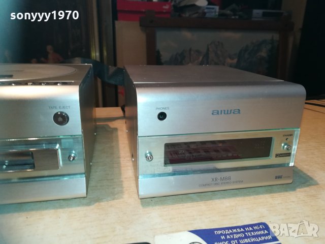 aiwa xr-m88 cd/deck/tuner/ampli 0901211406, снимка 12 - Ресийвъри, усилватели, смесителни пултове - 31362435