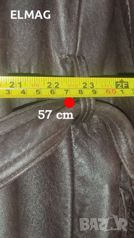 ОФИЦЕРСКИ РЕГЛАН, снимка 6 - Палта - 42764912