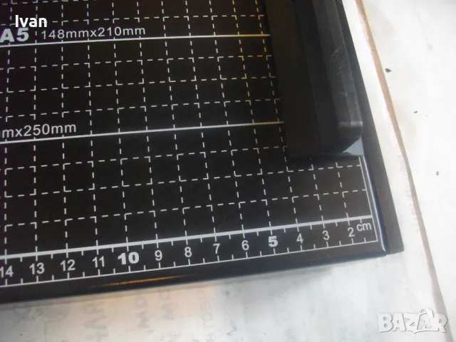 ФОРМАТ А4 НОВА НЕМСКА ОРИГИНАЛНА ГИЛОТИНА РЕЗАЧКА ЗА ХАРТИЯ МАСИВНА ЖЕЛЯЗНА ИЗЦЯЛО РЕЖЕ ДЪЛЖИНА 30см, снимка 15 - Други инструменти - 49454520