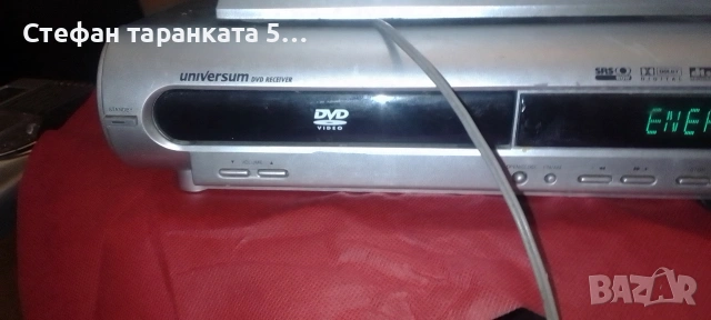 DVD player с три канален усилвател със радио тунер , снимка 2 - Ресийвъри, усилватели, смесителни пултове - 54094582