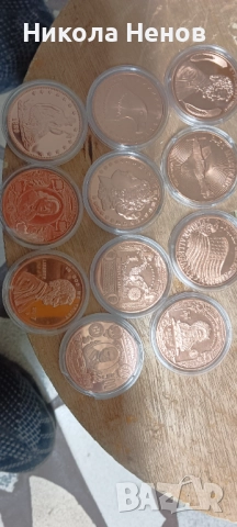 Медни монети