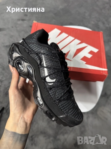 Nike Air Max Plus Utility Wolf Grey Black