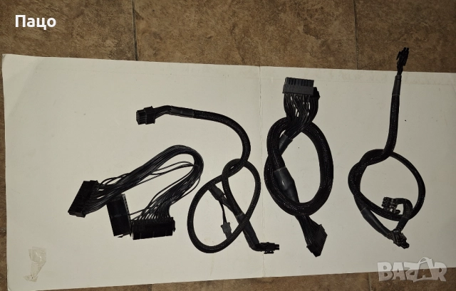 Corsair HX Series HX1200 - 1200W Platinum/4 броя кабели /