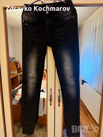 Дамски дънки Luizin