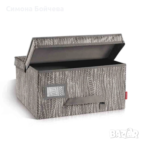 Органайзер за гардероб с капак Tescoma Fancy Home Cappuccino 40x52x25cm