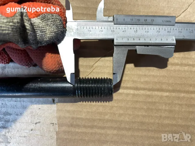 Кука за теглене Ухо Теглич Автомобил Renault Zoe Dacia Logan Sandero Wagon 511127912R, снимка 4 - Аксесоари и консумативи - 49588701