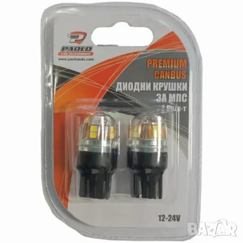 LED крушки WY21/5W T20q 12-24V 2 броя, снимка 2 - Аксесоари и консумативи - 55864976