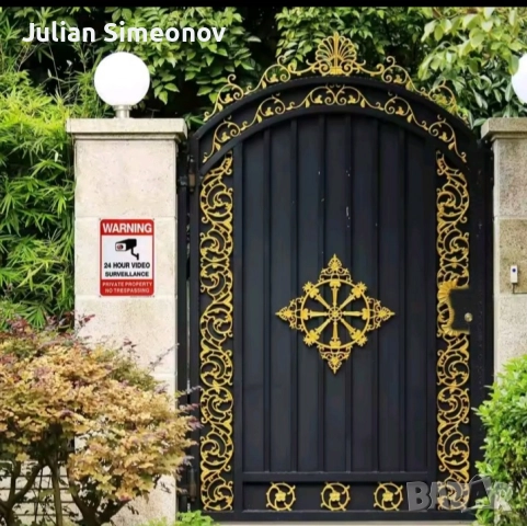 Предупредителна табелка за видеонаблюдение 20×30см.-алуминиева!, снимка 4 - Други стоки за дома - 52458173