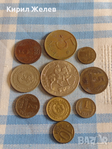 Лот монети 10 броя България от соца началото на демокрацията за КОЛЕКЦИЯ ДЕКОРАЦИЯ 26232