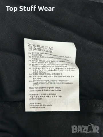 Acne Studios Stockholm 1996, снимка 4 - Тениски - 56417686