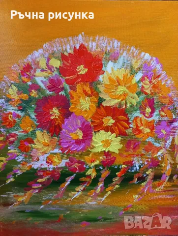 Авторска картина и подарък чаша  "Въздушна красота "60/60см, снимка 1