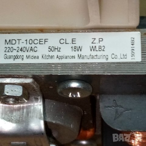 Части от микровълнова фурна ", снимка 12 - Микровълнови - 44351311