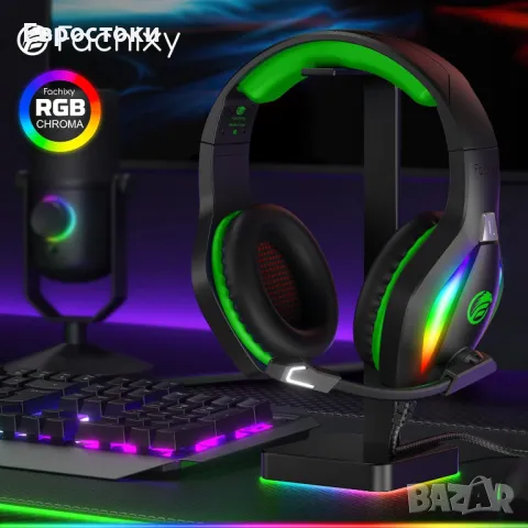 Геймърски слушалки Fachixy FC100 с микрофон за PS4/PS5/PC/Nintendo Switch, снимка 8 - Слушалки и портативни колонки - 47566719