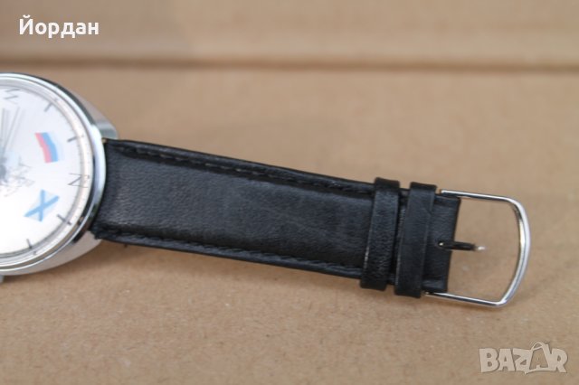 СССР часовник ''Ракета'', снимка 11 - Мъжки - 42091919