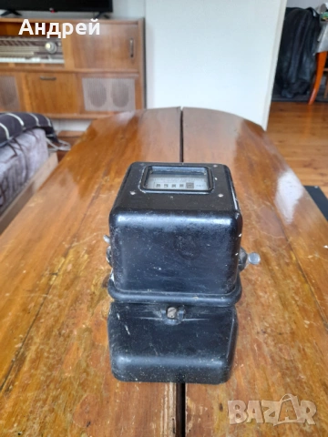 Стар Електромер