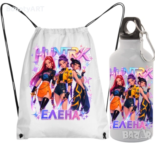 Персонализиран комплект Хънтрикс K-pop, снимка 6 - Други - 53744823