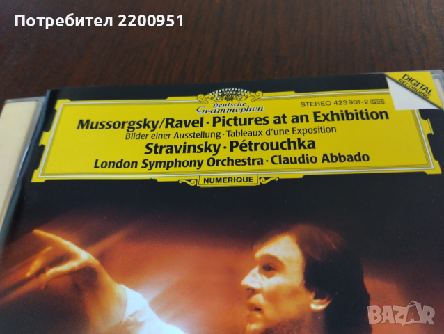 MUSSORGSKY-STARVINSKY/ ABBADO, снимка 2 - CD дискове - 44642074