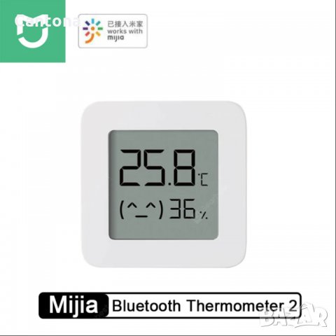 Xiaomi Mi Temperature & Humidity Monitor 2 Температурен сензор, снимка 2 - Друга електроника - 31203219