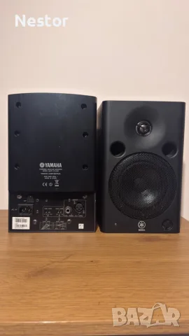 Yamaha MSP5 Studio - студийни монитори