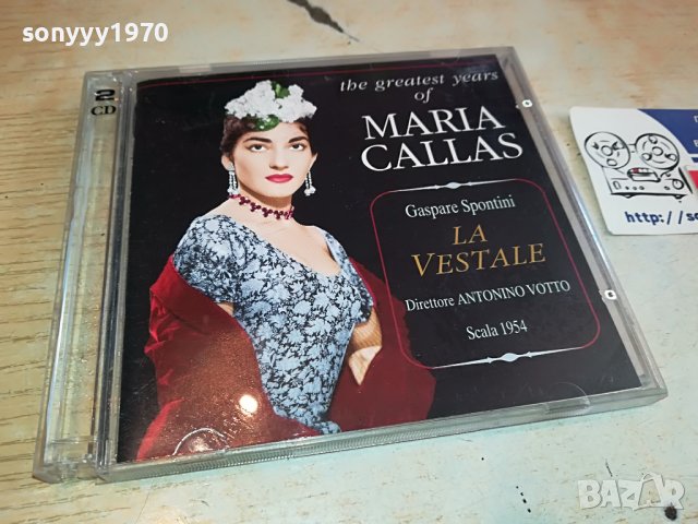 MARIA CALLAS X2 ORIGINAL CD 2603231612, снимка 10 - CD дискове - 40141640