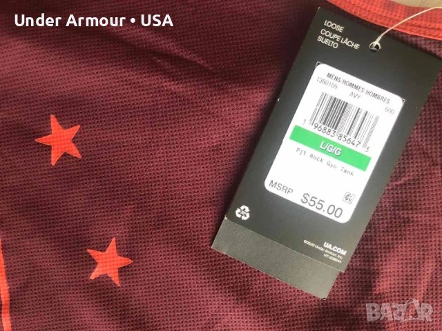 Project Rock • Under Armour • USA, снимка 3 - Други - 50575520