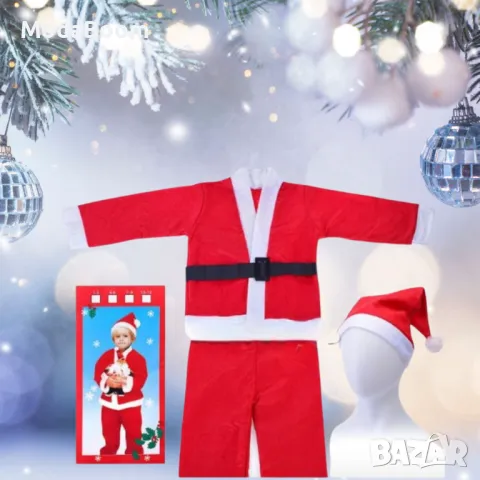 Коледен костюм за момче