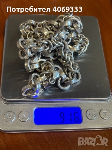 Кралска плетка Сребърен ланец 91.6гр 60см , снимка 4 - Колиета, медальони, синджири - 54247034