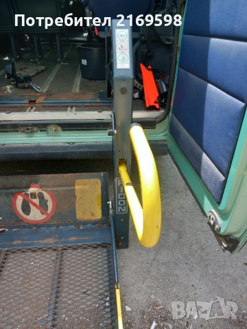 Платформа за инвалиди, снимка 6 - Аксесоари и консумативи - 40778721