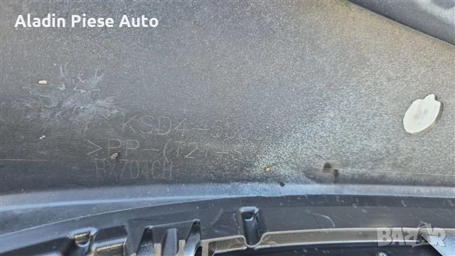 Предна броня Mazda CX5 CX-5 Фейслифт след 2022 код KSD4-50031, KSD450031, KSD4-50032 , снимка 6 - Аксесоари и консумативи - 51579639