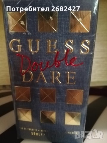 Guess Double Dare