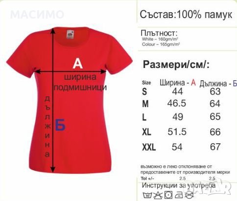 Тениска Gucci Дамска Видове, снимка 3 - Тениски - 44457686