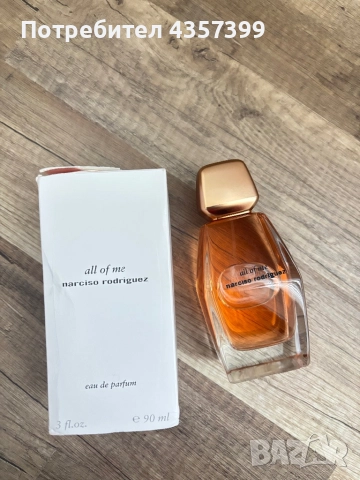 Narciso Rodriguez All of me, снимка 2 - Дамски парфюми - 52553151