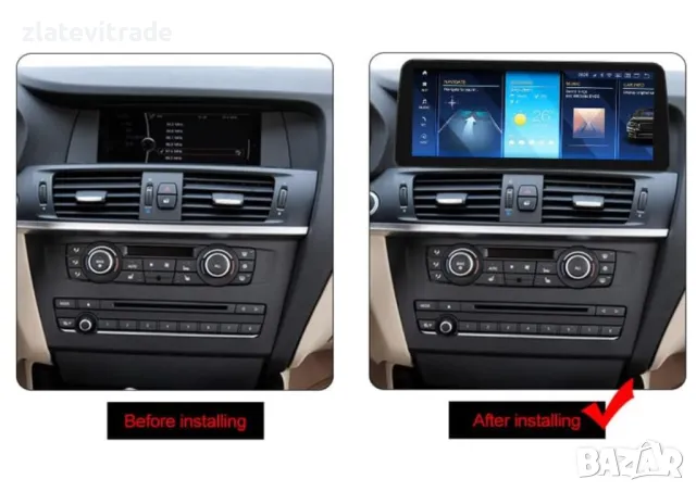 BMW X3 F25 (2011/2013) CIC 12.3" - навигация, 2239+12, снимка 2 - Навигация за кола - 48784265