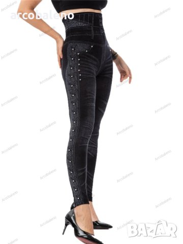 Дамски еластичен клин с мъниста и висока талия, 2цвята , снимка 13 - Клинове - 42082282