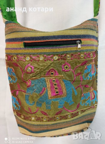 Индийски чанти 1-8, снимка 6 - Чанти - 38373547