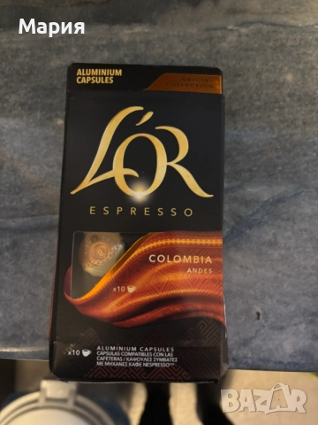 Кафе капсули L'OR - Colombia, 9 броя