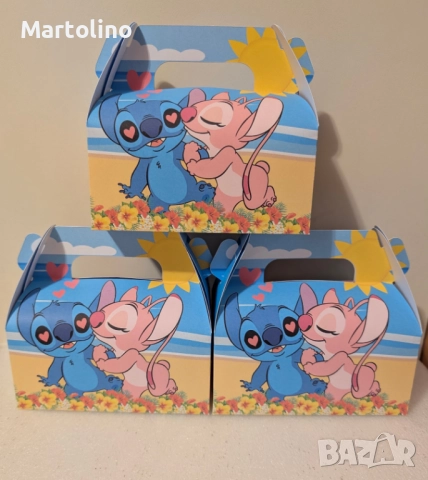 Кутийки за лакомства и подаръци Стич