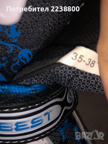 Продавам детски ролери, снимка 6 - Ролери, кънки - 37568263