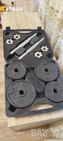 Комплект Дъмбели