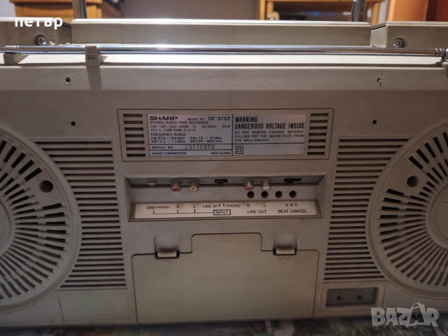 Касетофон Шарп 575, снимка 15 - Радиокасетофони, транзистори - 52869137