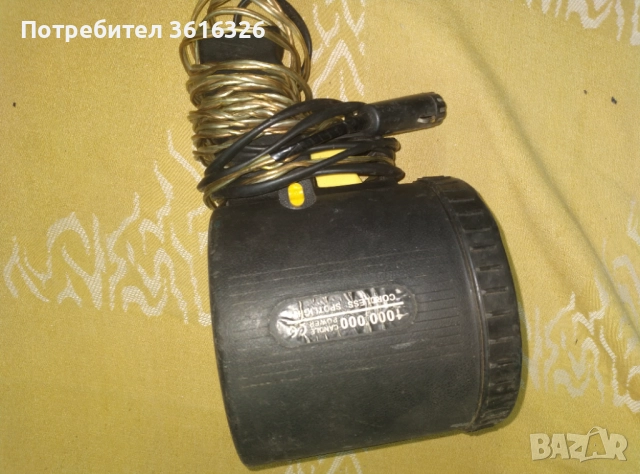 Прожектор за джип