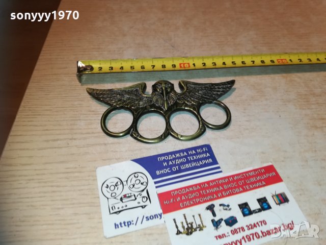 бокс-сова/прилеп 2310201919, снимка 12 - Колекции - 30532141