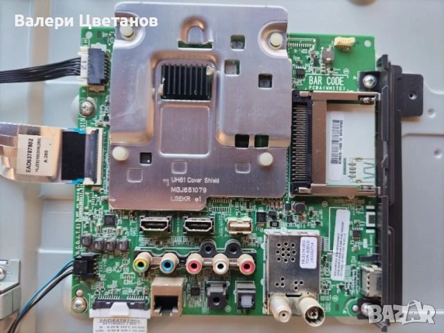 телевизор LG 43UH610V на части, снимка 2 - Телевизори - 51396827