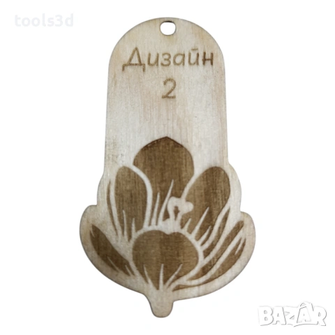 Дървени етикетчета комплект 50 броя., снимка 3 - Декорация за дома - 53300305