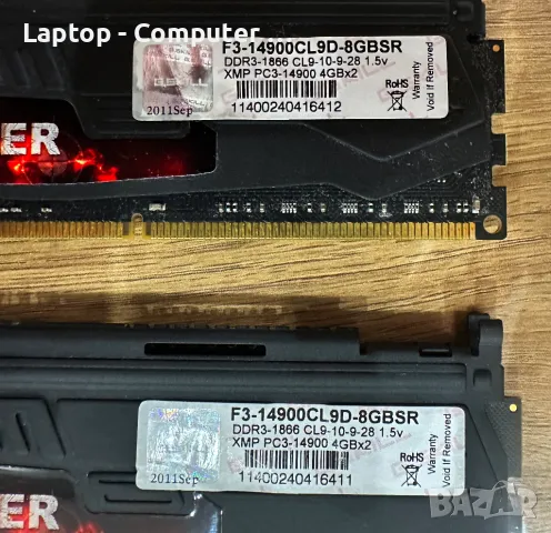 G.Skill Sniper 2x4GB 8GB DDR3 1600MHz - Геймърски рам памети, снимка 2 - RAM памет - 48458817